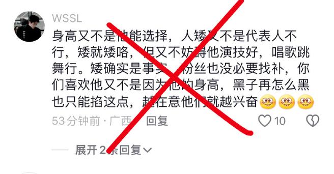 如何优化音视频与视频会议的连接质量？