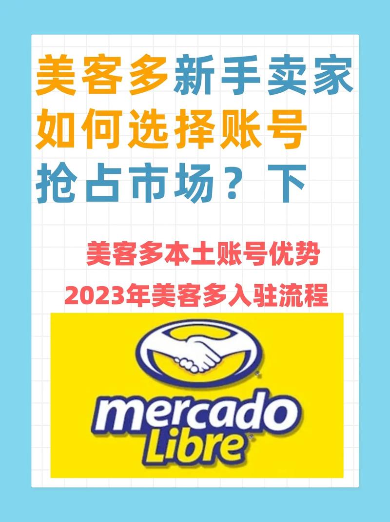 如何识别并提取图片中的文字及隐藏的暗水印？