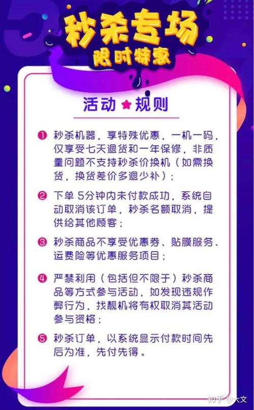 如何确保学院宣传网站的制作满足网站名称的具体要求？