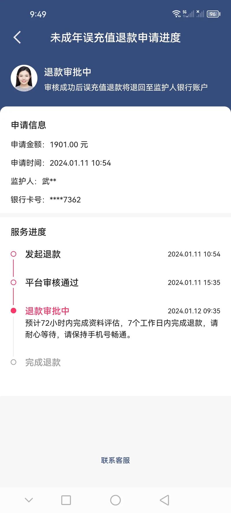 西安网站建设公司哪家更值得信赖？