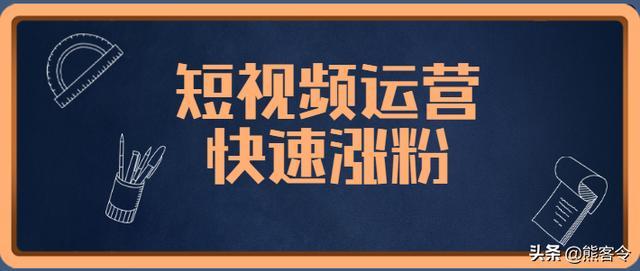 如何通过SEO设置有效推广西宁网站？