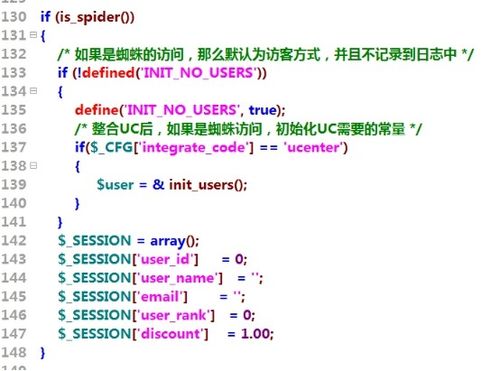 dede二次开发每分钟审核一篇文章并生成首页的实现方法