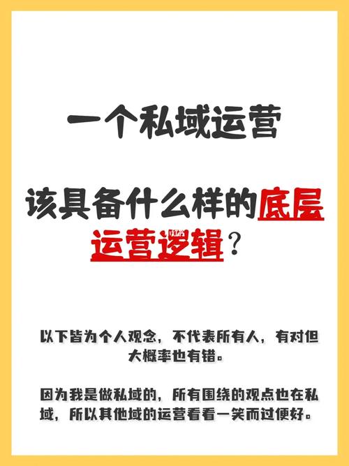 如何有效实施信息安全等级保护二级测评的步骤？