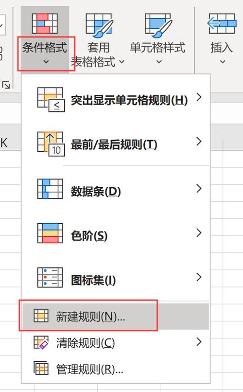 dedecms教程：文章列表隔行换色的方法