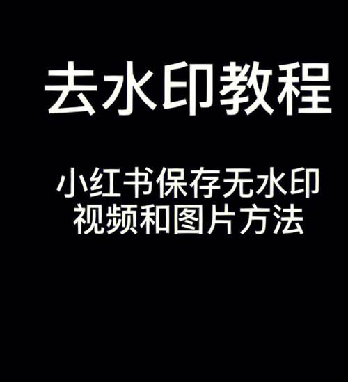 dede5.7首页缩略图无水印/不变形的解决方法