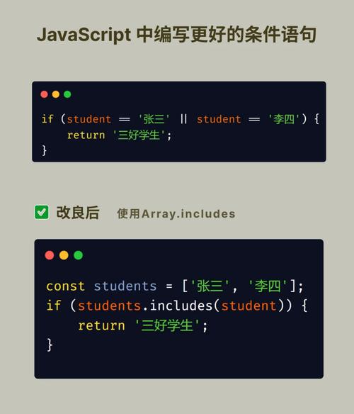 关于JavaScript的with 语句的使用方法javascript技巧