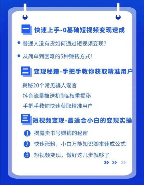 面对小文件超阈值难题，我们该如何有效合并以优化存储与处理？