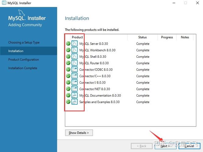 mysql数据库 安装路径_安装MySQL