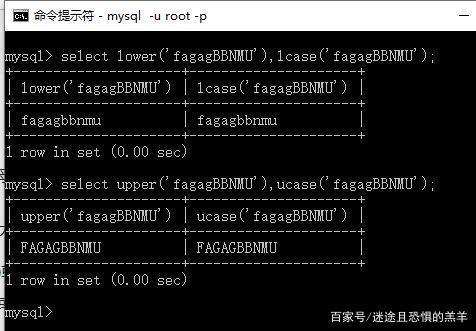 mysql去空格函数_字符串空格清除转换