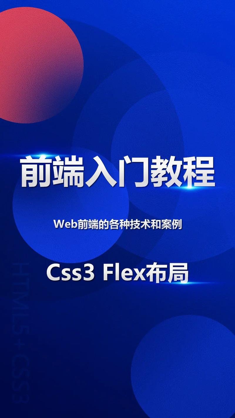 css zindex 在IE中的迷惑