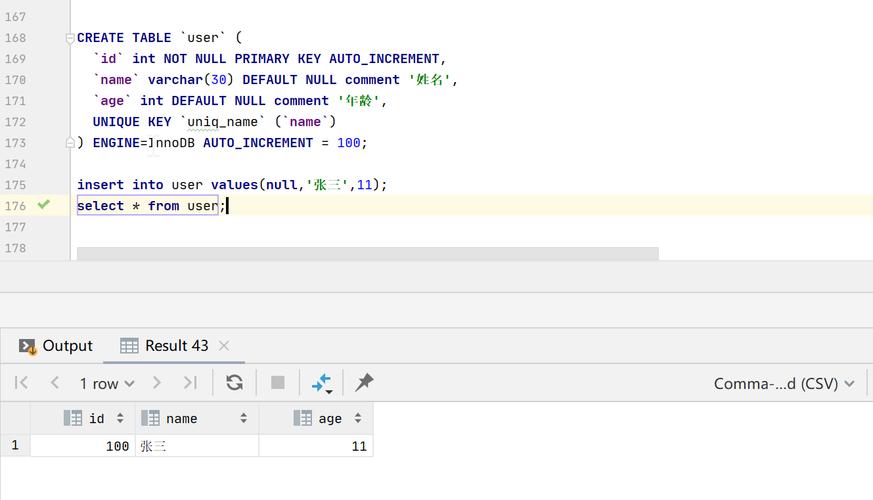 mysql 设置自增_自增属性AUTO