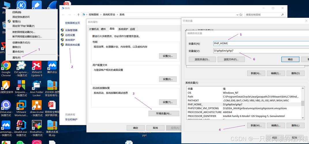 php遍历目录的两种方法