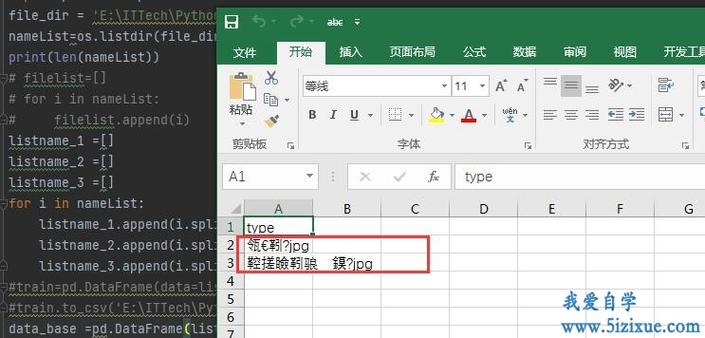 dedecms和discuzx系统的整合方法归纳