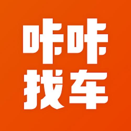 车车搜题免费版v1.0.0