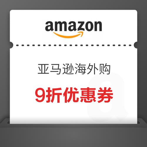 云服务器如何影响芝麻信用评分和信用管理？