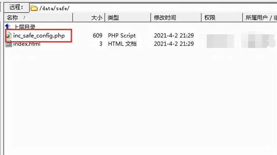 织梦DedeCMS后台无法登录或验证码错误归纳