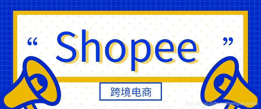 如何有效实施信息系统集成服务以提升业务效率？