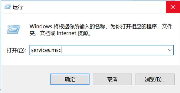 mysqlfront如何修改数据库密码_如何修改密码