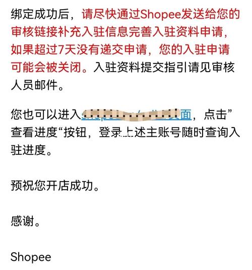 远程会议系统图，云会议支持订阅服务包含哪些功能和适用场景？