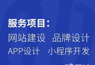 民治营销网站_营销任务