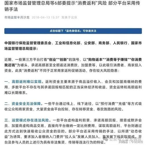 微软新品发布模式被指过时