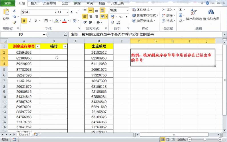 mysql找出多张表的重复数据库_如何删除重复的表数据？