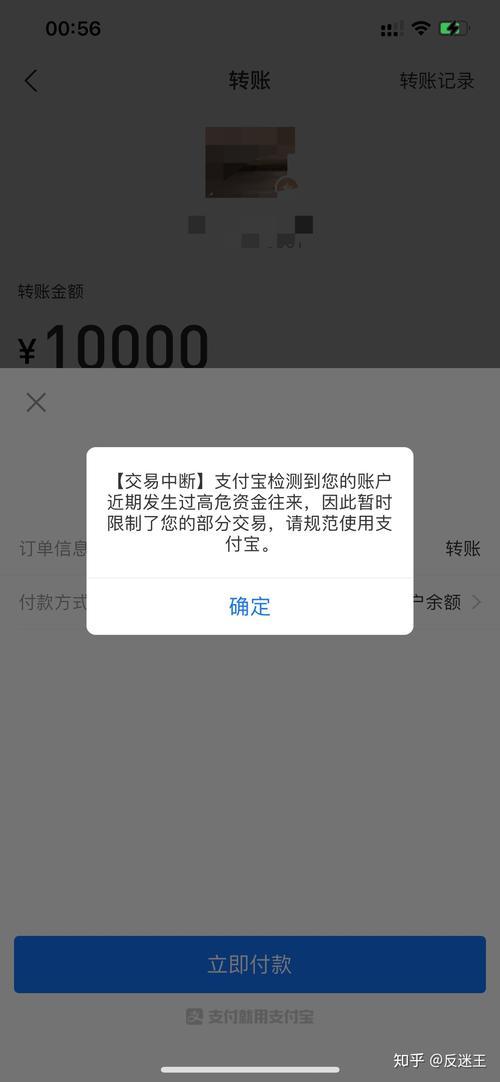 MRS集群弹性伸缩功能的费用结构是怎样的？