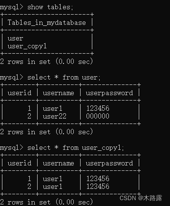 mysql修改值_修改合法值