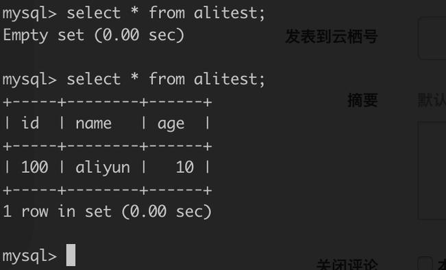 mysql增加表字段_RDS for MySQL增加表字段后出现运行卡顿现象