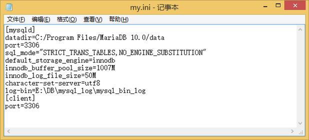 mysql数据库怎么查询字节_查询数据库错误日志（MySQL）