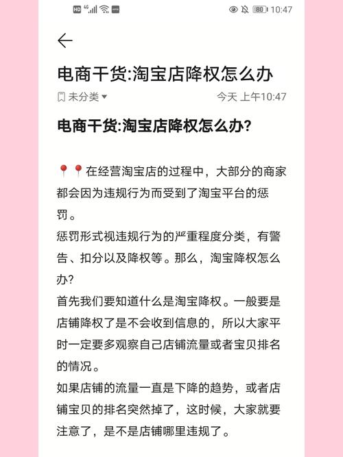 如何查询消息服务中特定主题的订阅者名单？