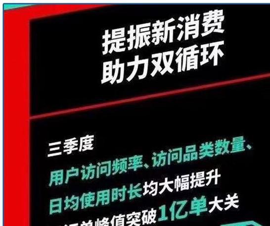 域名注册和网站建设，一个容易上手的过程吗？