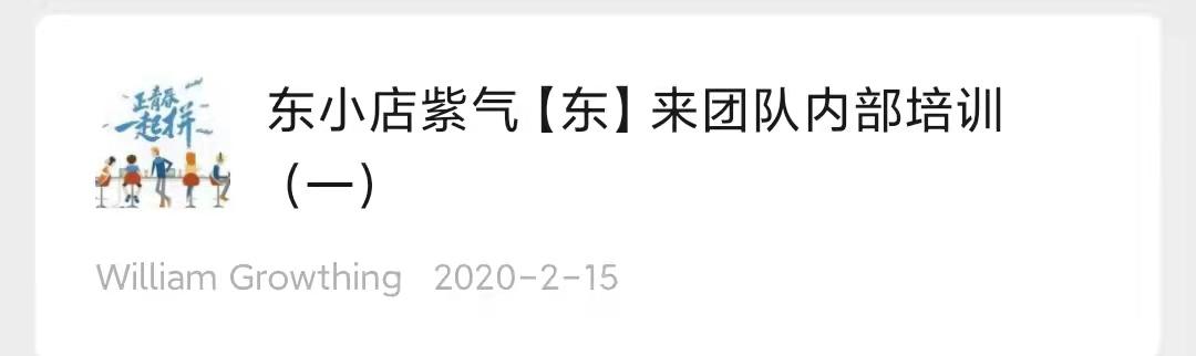 如何有效设置云服务网站模板以提升用户体验？