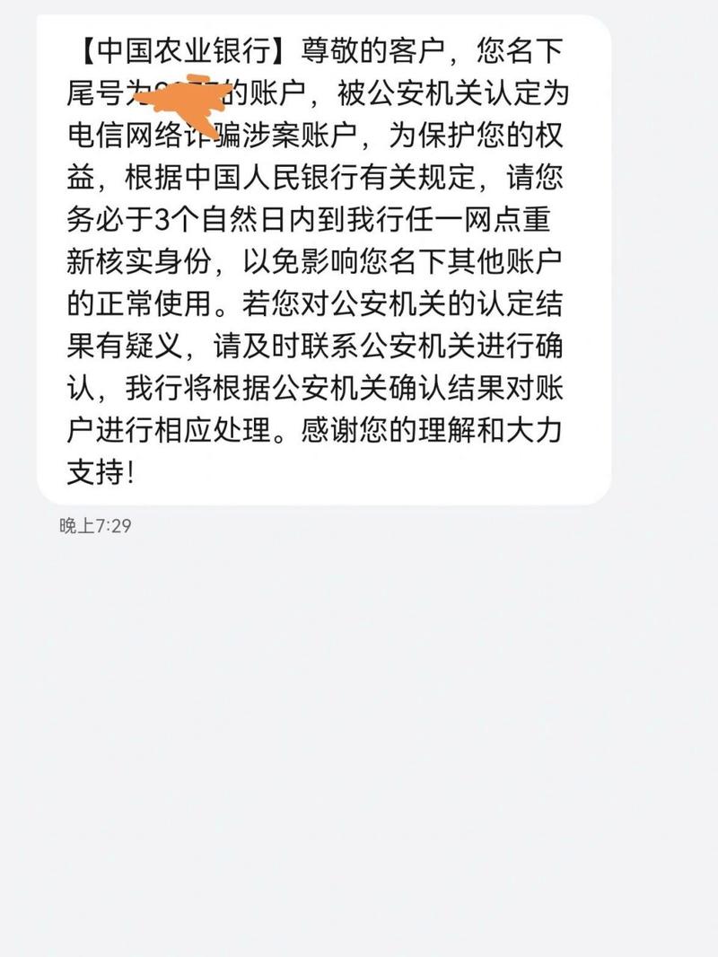 如何在虚拟主机服务中有效管理空间升级与回滚操作？