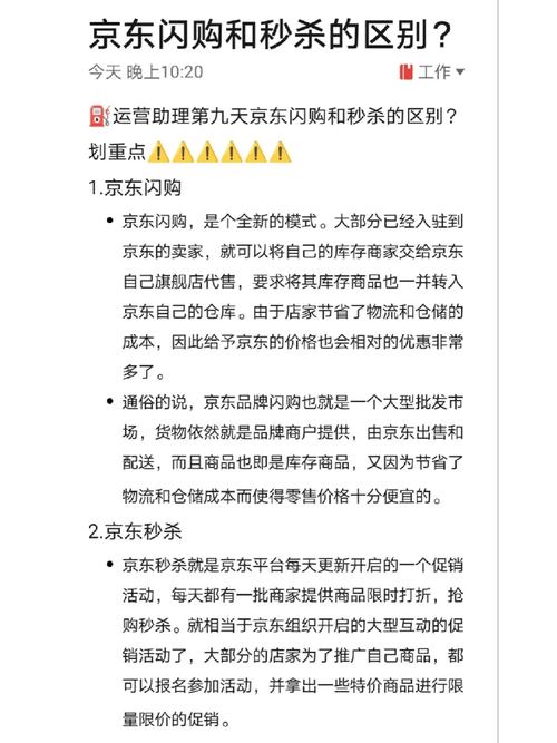 xToken应用，它如何改变我们的数字资产管理方式？