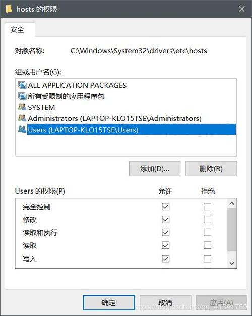 XAMPP下使用顶级域名绑定虚拟主机的配置方法和示例