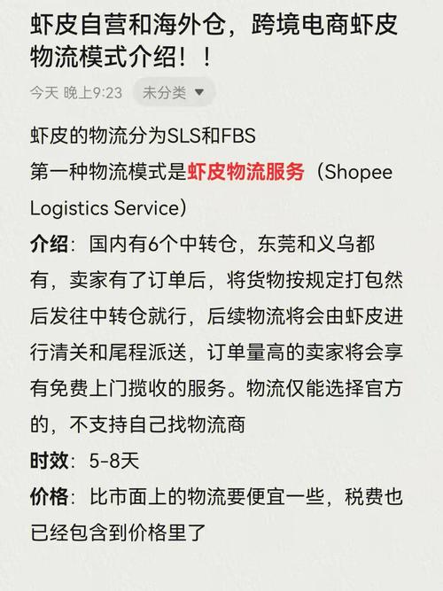 如何高效管理项目交付文档以提升项目管理效果？