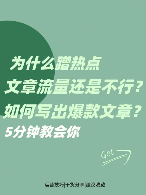 dede增加外连接技巧更新文章同步发布到新浪微博