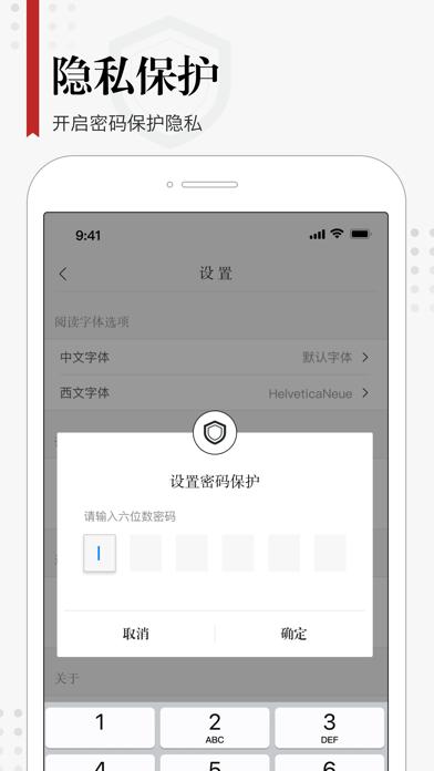 享学习最新版v1.0.0