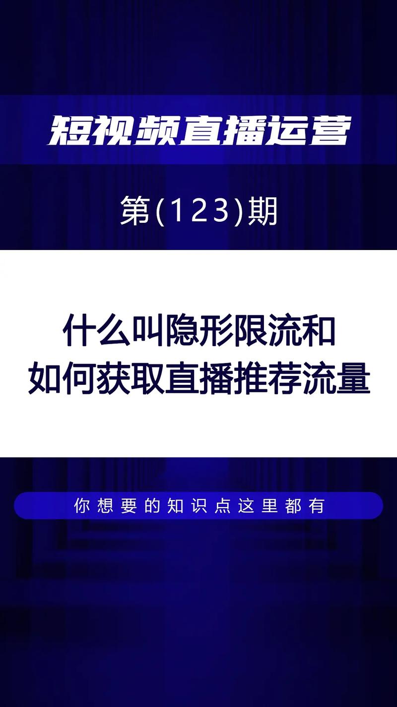 应急管理局如何确保应急预案的有效性与及时更新？