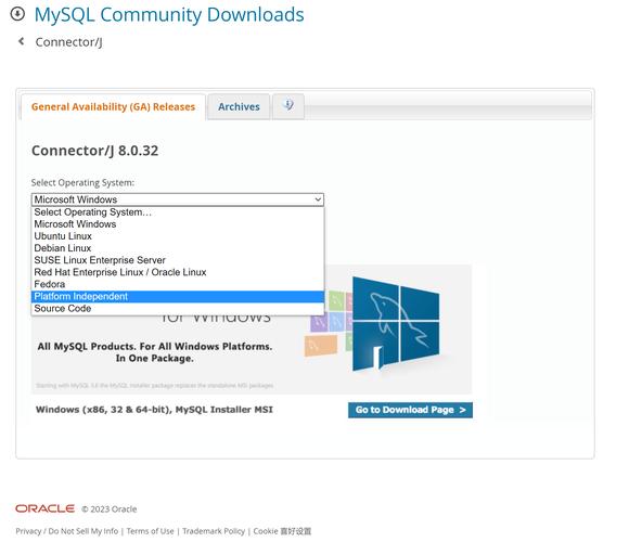 mysql的jdbc的jar包_准备MySQL数据库连接的驱动