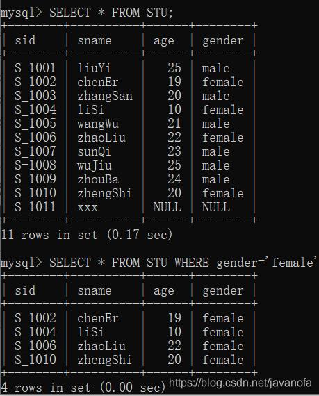 mysql数据库搜索_Mysql数据库