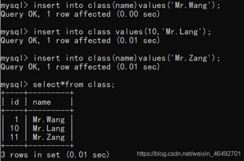 mysql 设置自增_自增属性AUTO