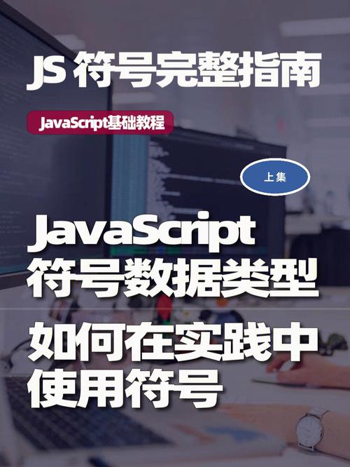 JavaScript的parseInt 取整使用javascript技巧