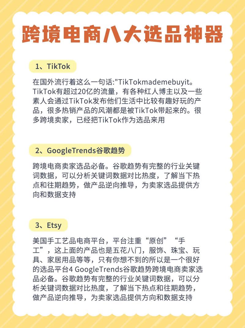 如何在虚拟机中扩展系统Swap交换分区的空间？