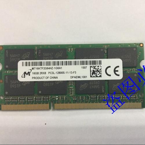 ddr3服务器内存条要什么主板