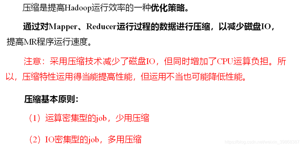 mapreduce 开发语言_支持主流开发语言