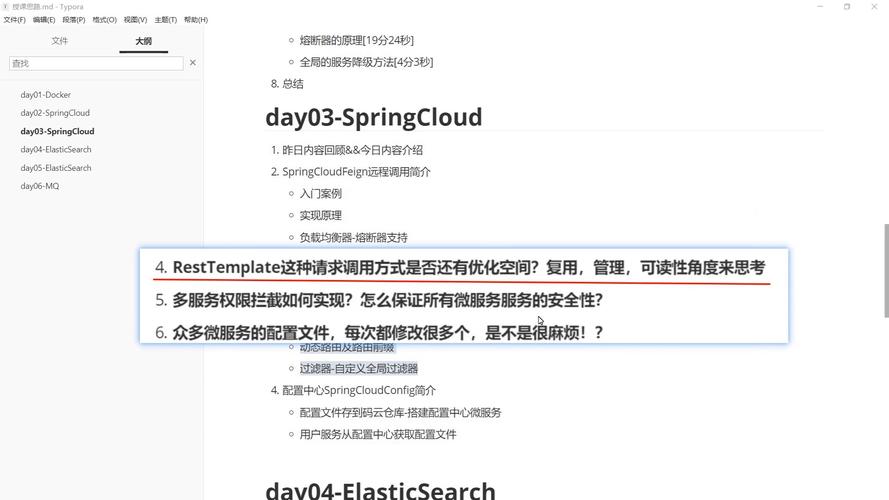 mysql数据库怎样优化_优化数据库语句方法