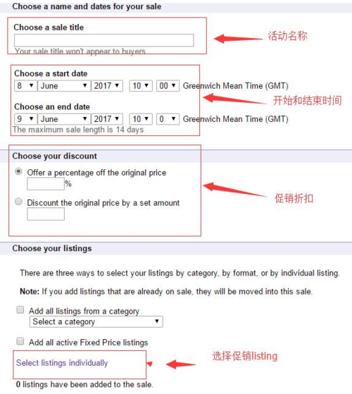 如何配置虚拟主机独享IP以获取客户端真实IP？