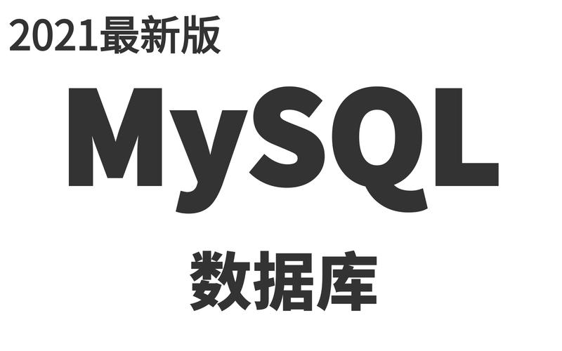 mysql.so_